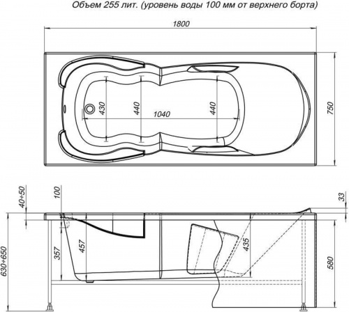 картинка Акриловая ванна Aquanet Viola NEW 180x75 (с каркасом) от магазина Сантехстрой