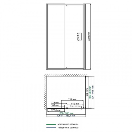 картинка Душевой уголок WasserKRAFT Berkel 130x100 48P34 профиль Хром стекло прозрачное от магазина Сантехстрой