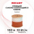картинка Кабель греющий саморегулирующийся REXANT 10HTM2-CT, пищевой, 10 Вт/1 м, 100 м магазин Сантехстрой являющийся официальным дистрибьютором в России картинка Кабель греющий саморегулирующийся REXANT 10HTM2-CT, пищевой, 10 Вт/1 м, 100 м от магазина Сантехстрой