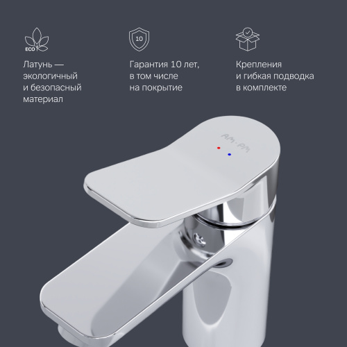 картинка F85A02100 X-Joy, смеситель для умывальника излив 100 мм, хром, шт от магазина Сантехстрой