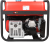 картинка Генератор бензиновый A-iPower A5500EA (5кВт, 230В/50Гц, электростартер, разъем ATS) от магазина Сантехстрой