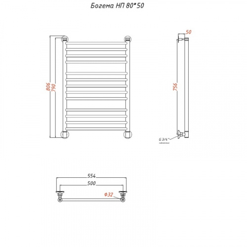 картинка Водяной полотенцесушитель Тругор Богема НП 80x50 Хром от магазина Сантехстрой