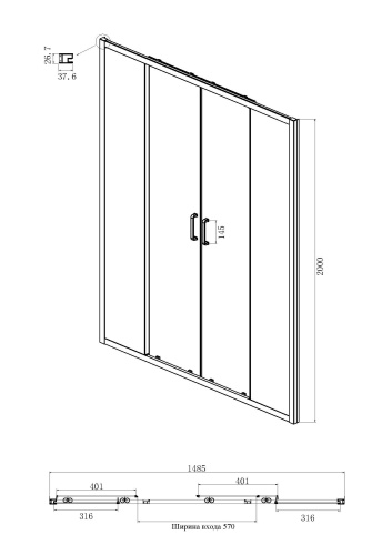 картинка Душевая дверь Ambassador 17021110ax от магазина Сантехстрой