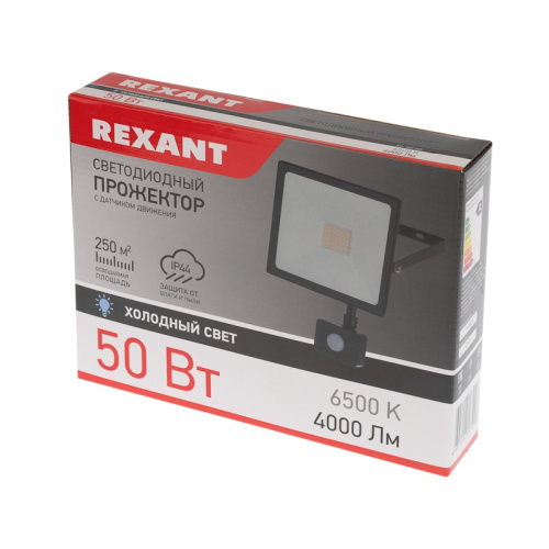 картинка Прожектор светодиодный СДО 50Вт 4000Лм 6500К холодный свет с микроволновым настраиваемым датчиком движения REXANT от магазина Сантехстрой