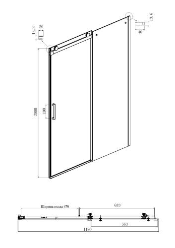 картинка Душевая дверь Ambassador 19021201hb от магазина Сантехстрой