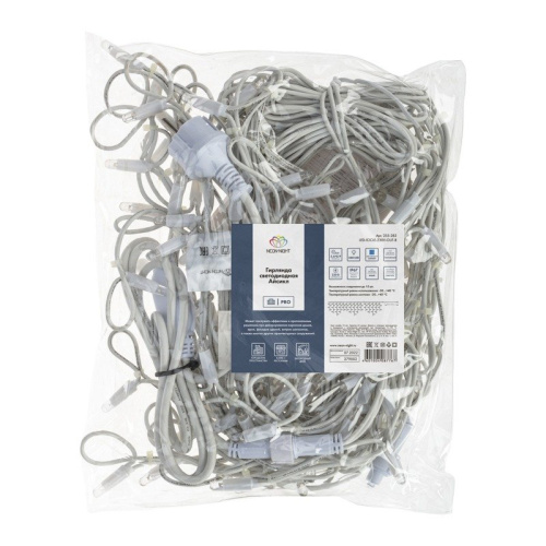 картинка Гирлянда Айсикл (бахрома) светодиодный,  5,6 х 0,9 м,  белый провод КАУЧУК,  230 В,  диоды синие,  240 LED NEON-NIGHT от магазина Сантехстрой