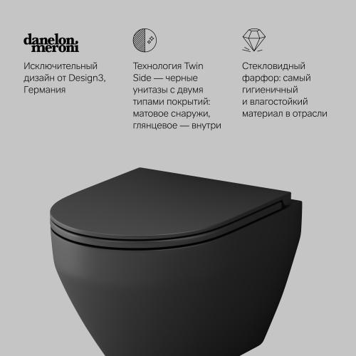 картинка C701700MBSC Spirit V2.0 подвесной унитаз FlashClean с сиденьем микролифт, черн мат от магазина Сантехстрой