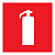 картинка Табличка ПВХ знак пожарной безопасности «Огнетушитель» 200х200 мм REXANT от магазина Сантехстрой