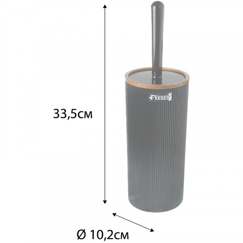 картинка Ерш напольный Fixsen BLACK BOOM (FX-411-5_ от магазина Сантехстрой