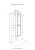 картинка Подвесной шкаф AQUATON (Акватон) 1a255003sdb20 Белый от магазина Сантехстрой