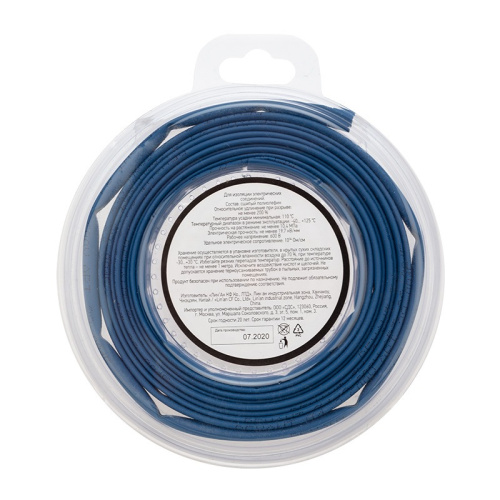 картинка Трубка термоусаживаемая ТУТ нг 4,0/2,0мм,  синяя,  ролик 2,44м REXANT от магазина Сантехстрой