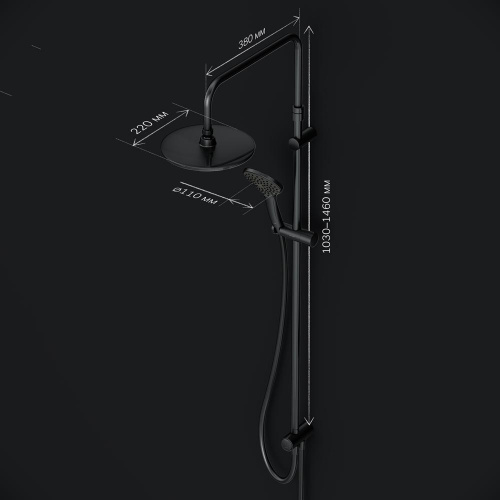 картинка F0790022 Gem,душ.система,набор:верхн.душ d220 мм, ручн.душ 1ф-ция d 110 мм, душ.штанга 1030-1460 мм, от магазина Сантехстрой