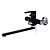 изображение смеситель для ванны haiba hb22805-7 черный