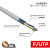 картинка Кабель витая пара F/UTP,  CAT 5е, PVC,  4PR,  24AWG, INDOOR, SOLID,  серый,  305м,  серия LIGHT,  РФ REXANT от магазина Сантехстрой