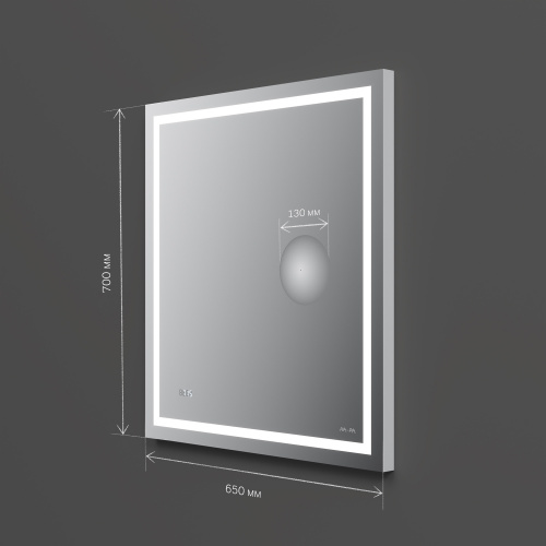 картинка M91AMOX0653WG Универсальное зеркало с контурной Led-подсветкой, часами и косметическим зеркалом 65 от магазина Сантехстрой