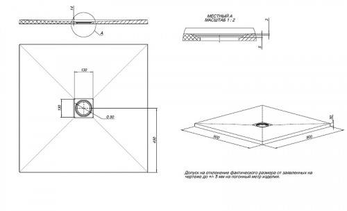 картинка Душевой поддон из искусственного камня Allen Brau Priority 90x90 8.31002-21 Белый камень от магазина Сантехстрой