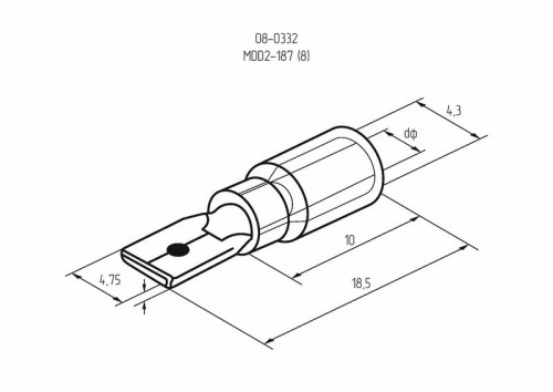 картинка Клемма плоская изолированная РПи-п 2.5-(4.8)/РПИп 2-5-0,8 штекер 4.8 мм 1.5-2.5 мм² синяя REXANT от магазина Сантехстрой
