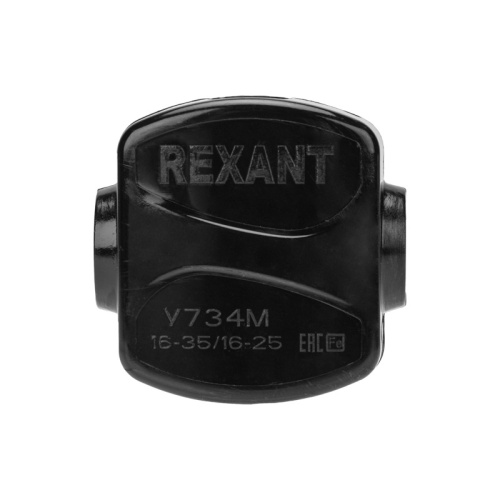 картинка Зажим ответвительный У-734М (16-35/16-25 мм²) IP20 REXANT от магазина Сантехстрой
