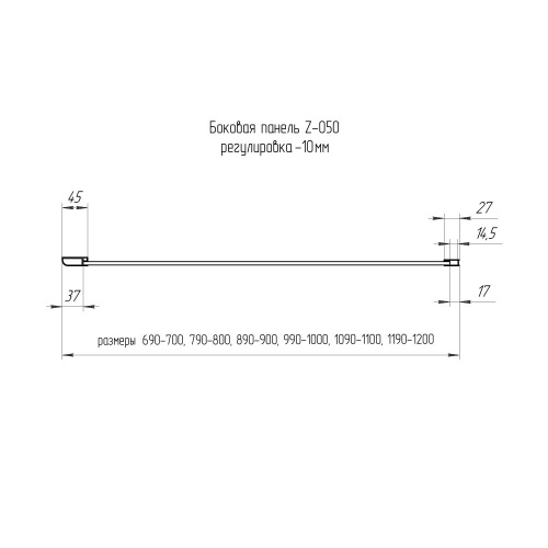 картинка Душевая перегородка RGW 352253112-14 от магазина Сантехстрой