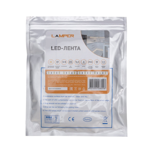 картинка Лента светодиодная 12В,  SMD5050, 14,4Вт/м,  60 LED/м,  2700К,  10мм,  3м,  для БП с клеммами,  IP20 LAMPER от магазина Сантехстрой