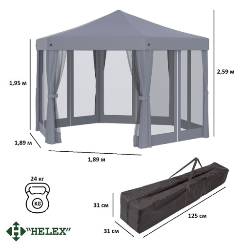 картинка Тент-шатер быстросборный Helex 5431 серый от магазина Сантехстрой