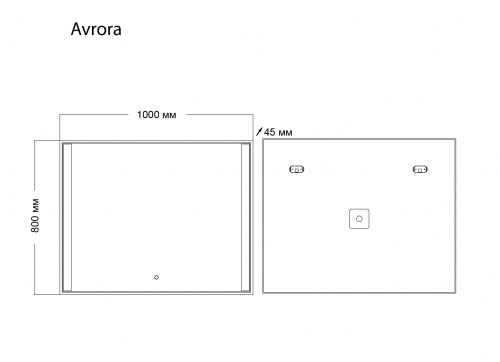картинка Зеркало AVRORA (1000*800*45) LED с сенсорным выключателем от магазина Сантехстрой
