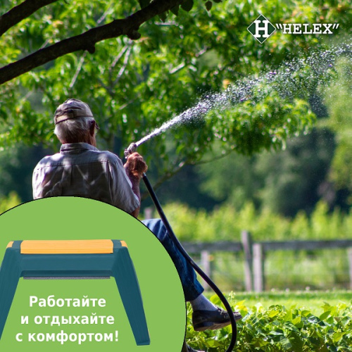 картинка Скамейка-перевертыш садовая Helex 3в1 от магазина Сантехстрой