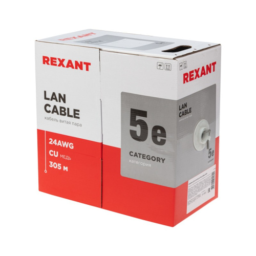 картинка Кабель витая пара U/UTP,  CAT 5e,  ZH нг(А)-HF,  4PR,  24AWG, INDOOR, SOLID,  серый,  305 м,  REXANT от магазина Сантехстрой