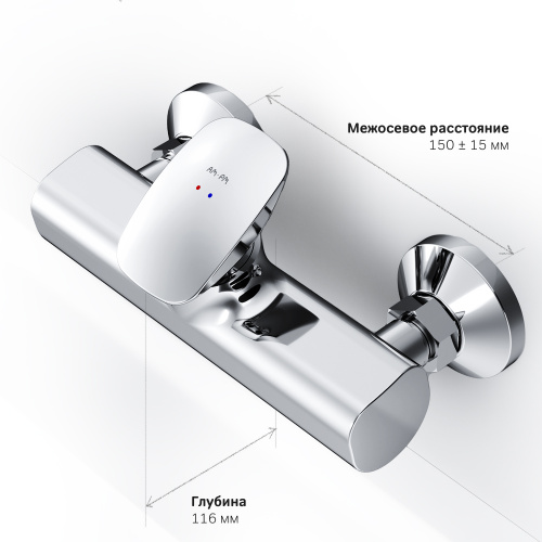 фото f70a20000 spirit v2.0  смеситель д/душа, хром, шт