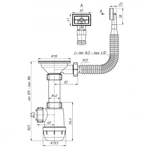 картинка Сифон Ани Пласт Грот 3 1/2"*40 с гибким переливом (A0145S) от магазина Сантехстрой