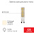 картинка Лампа светодиодная капсульного типа JD-CORN G9 230В 5Вт 2700K теплый свет (поликарбонат) REXANT от магазина Сантехстрой