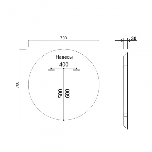 картинка Зеркало LED VLM-3DE700B 700×700 c сенсорным выключателем и диммером от магазина Сантехстрой