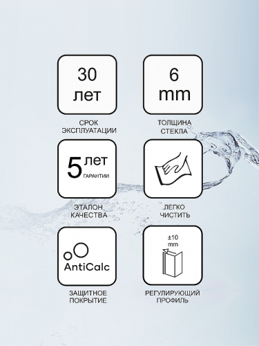 картинка Душевой уголок Ravak Pivot PSKK3 80x80 37644300Z1 профиль Черный стекло Transparent от магазина Сантехстрой