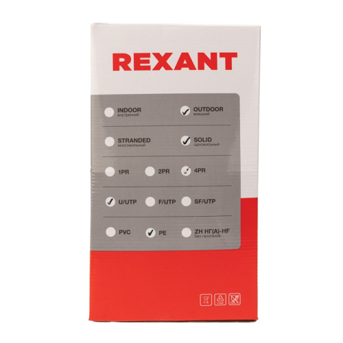 картинка Кабель витая пара U/UTP,  CAT 5e, PE,  4PR,  24AWG, OUTDOOR, SOLID,  черный,  305 м,  REXANT от магазина Сантехстрой