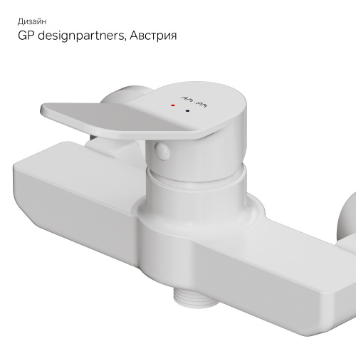 фото f85a20033 x-joy, смеситель для душа, белый, шт.