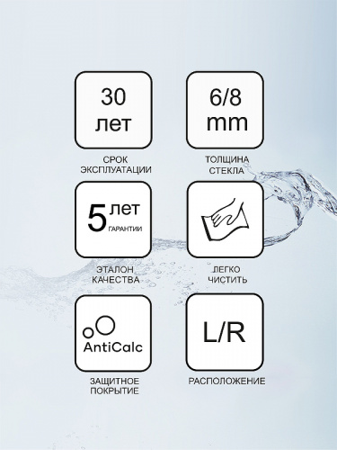картинка Душевая дверь Ravak Matrix MSD2-120 L 0WLG0100Z1 профиль Белый стекло Transparent от магазина Сантехстрой