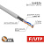 картинка Кабель витая пара F/UTP,  CAT 5e, PVC,  2PR,  24AWG, INDOOR, STRANDED,  серый,  305 м,  REXANT от магазина Сантехстрой