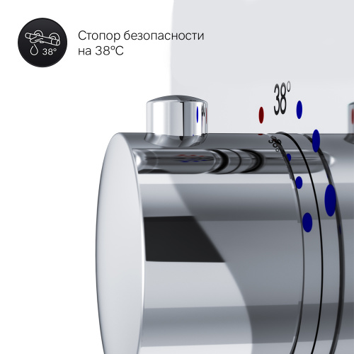фото f50a75700_ххх inspire v2.0, touchreel смеситель для 1 потребителя с термостатом, монтируемый в стену