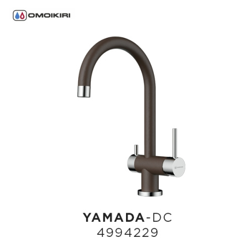 картинка Смеситель для кухни Omoikiri 4994224 Хром от магазина Сантехстрой