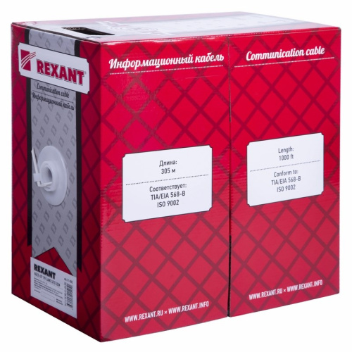 картинка Кабель витая пара U/UTP,  CAT 5e, PVC,  1PR,  24AWG, INDOOR, SOLID,  серый,  305 м,  REXANT от магазина Сантехстрой