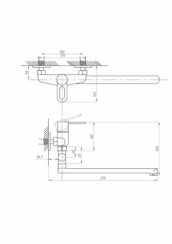 фото смеситель для ванны псм psm-521-008 хром