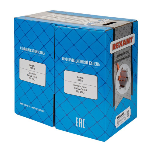 картинка Кабель витая пара U/UTP,  CAT 6, ZH нг(А)-HF,  4PR,  23AWG, INDOOR, SOLID,  оранжевый,  305 м,  REXANT от магазина Сантехстрой