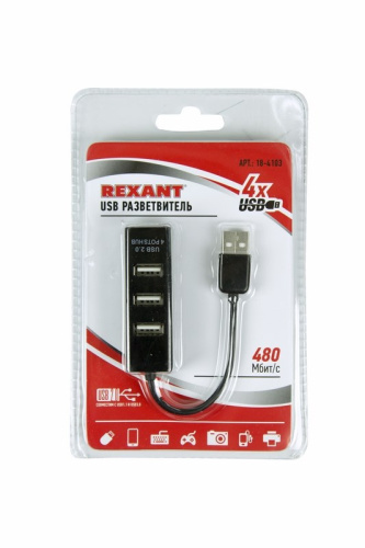 картинка Разветвитель USB на 4 порта черный REXANT от магазина Сантехстрой