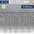 картинка Гирлянда Айсикл (Бахрома) светодиодная 3,2х0,6 м,  88 LED,  черный провод каучук,  теплое белое свечение NEON-NIGHT от магазина Сантехстрой