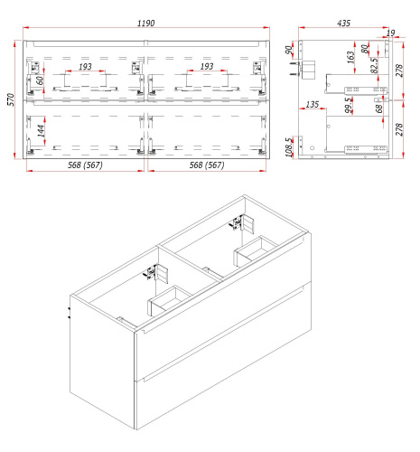 картинка Тумба под раковину/столешницу Дион 120 Графит мат/Дуб от магазина Сантехстрой