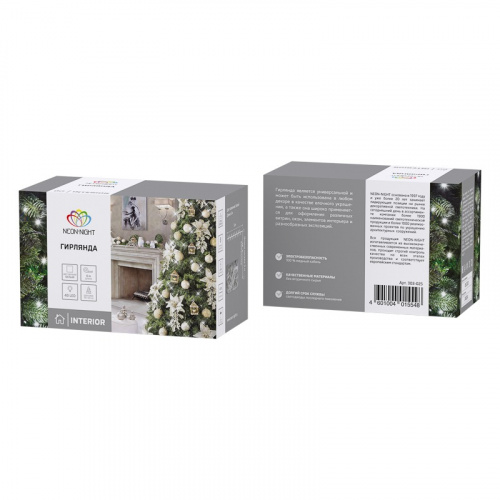 картинка Гирлянда Твинкл Лайт 6 м,  темно-зеленый ПВХ,  40 LED,  цвет белый от магазина Сантехстрой