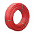 картинка Труба VARMEGA PE-RT/EVOH 16x2.0 mm красная, (200) от магазина Сантехстрой