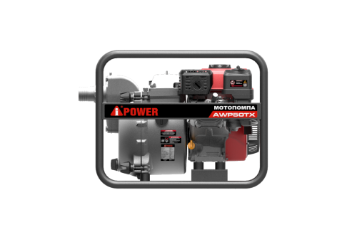 картинка Мотопомпа бензиновая A-iPower AWP50TХ от магазина Сантехстрой