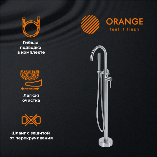 фото смеситель для ванны/душа orange steel m99-336ni напольный, сталь