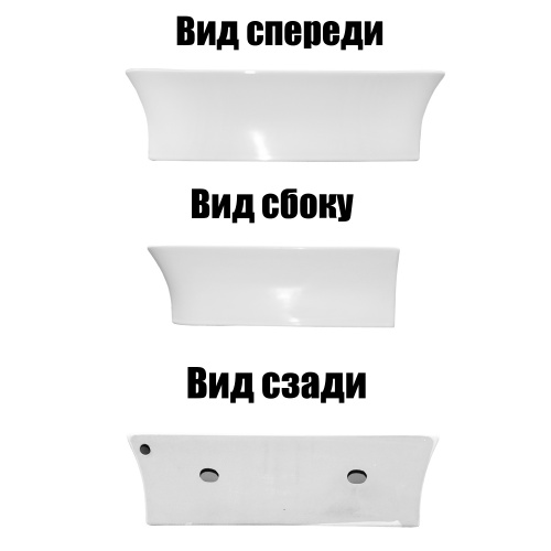 картинка Раковина накладная Azario 485х410х125 прямоугольная, белый глянец (AZ-2258) от магазина Сантехстрой